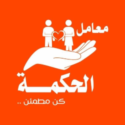 Receptionist jobs at ALHakma Labs | Receptionist jobs in Egypt